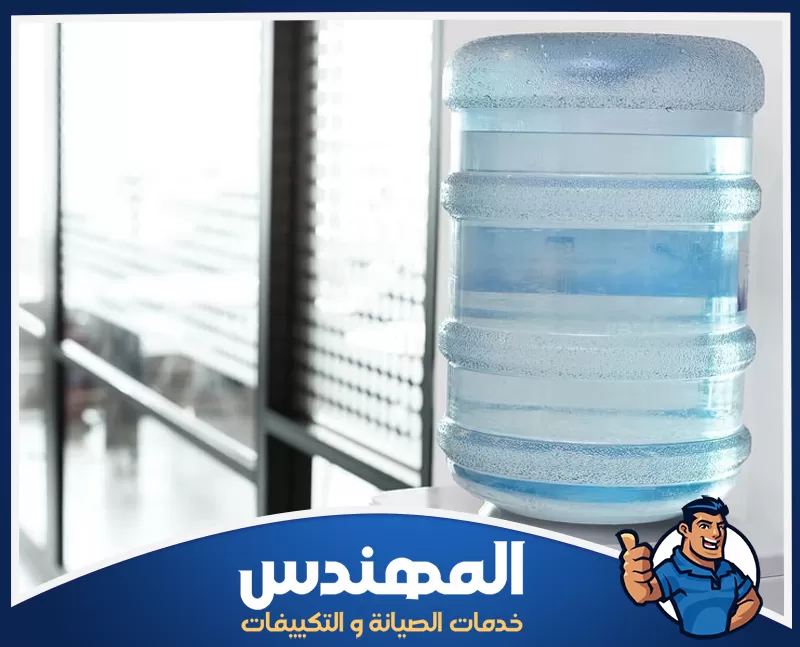 تنظيف وتعقيم برادات المياه في حفر الباطن 0546176127 شركة المهندس جهاز تنقية مياه في دبي، يظهر في صورة توضح تصميمه وأدواته المستخدمة.