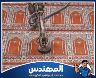 شركة تنظيف مساجد في حفر الباطن