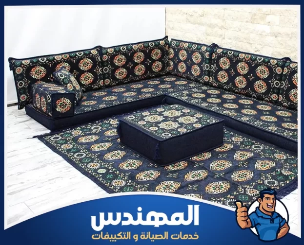 شركة تنظيف كنب ومجالس بحفر الباطن