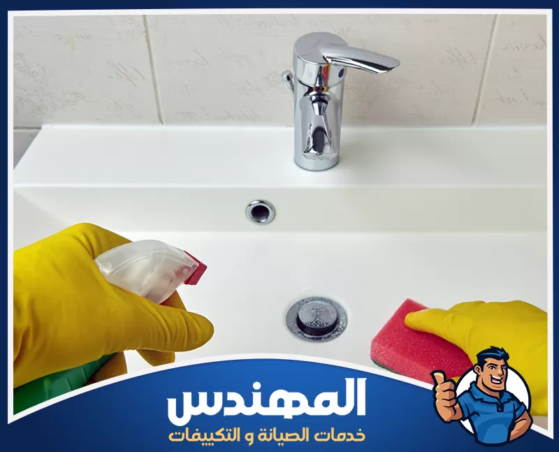 شركة تنظيف حمامات بحفر الباطن | شركة المهندس يشمل تنظيف حمامات بحفر الباطن إزالة الرواسب من الأحواض والصنابير وتنظيف الأسطح بأدوات مخصصة.