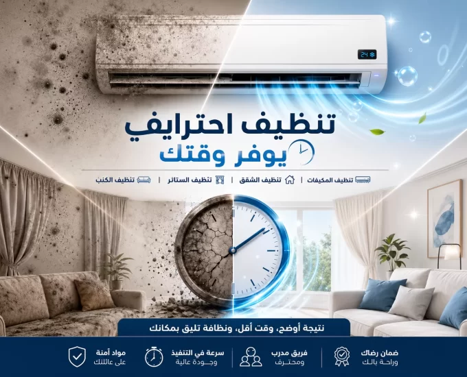 المهندس