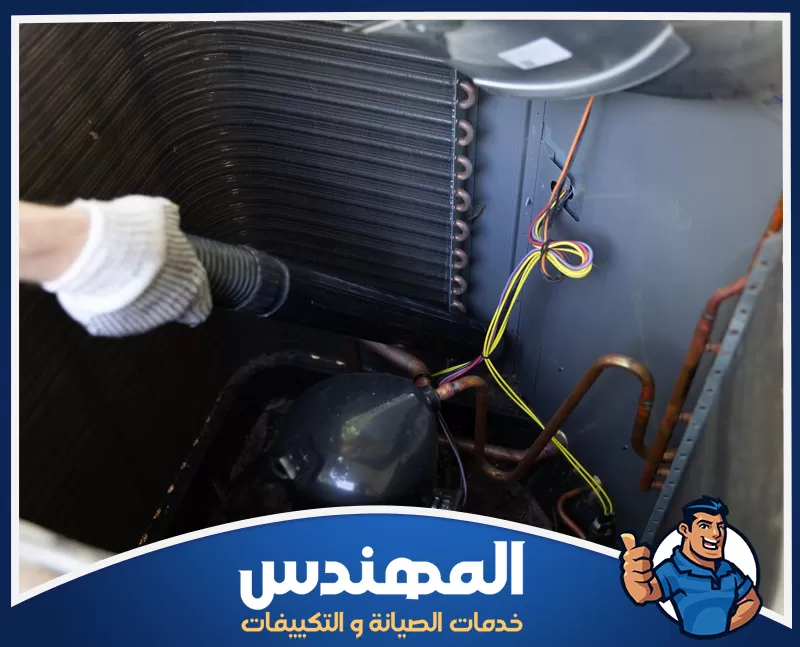 تنظيف ملفات المكثف الخارجي أفضل طريقة لتنظيف الوحدة الداخلية والخارجية للمكيف تبدأ بتنظيف ملف التبريد الداخلي وإزالة الغبار