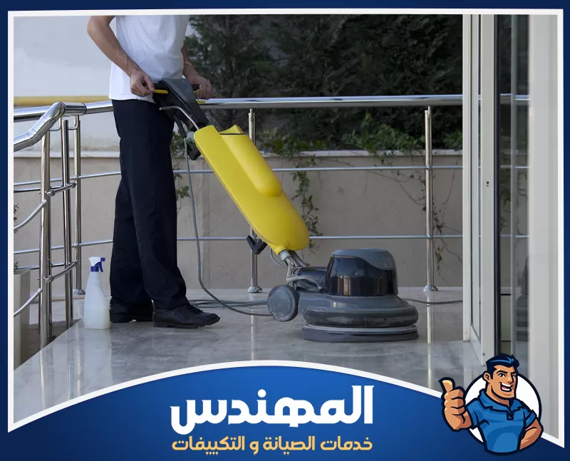 ماكينة تنظيف وجلي البلاط | شركة المهندس معدات احترافية نستخدمها في جلي بلاط لتنظيف الأرضيات وإزالة البقع والترسبات وتحسين اللمعان.
