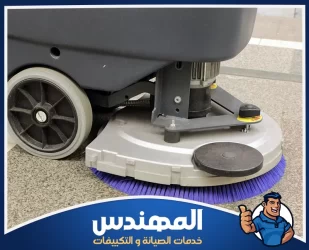شركة جلي بلاط بحفر الباطن