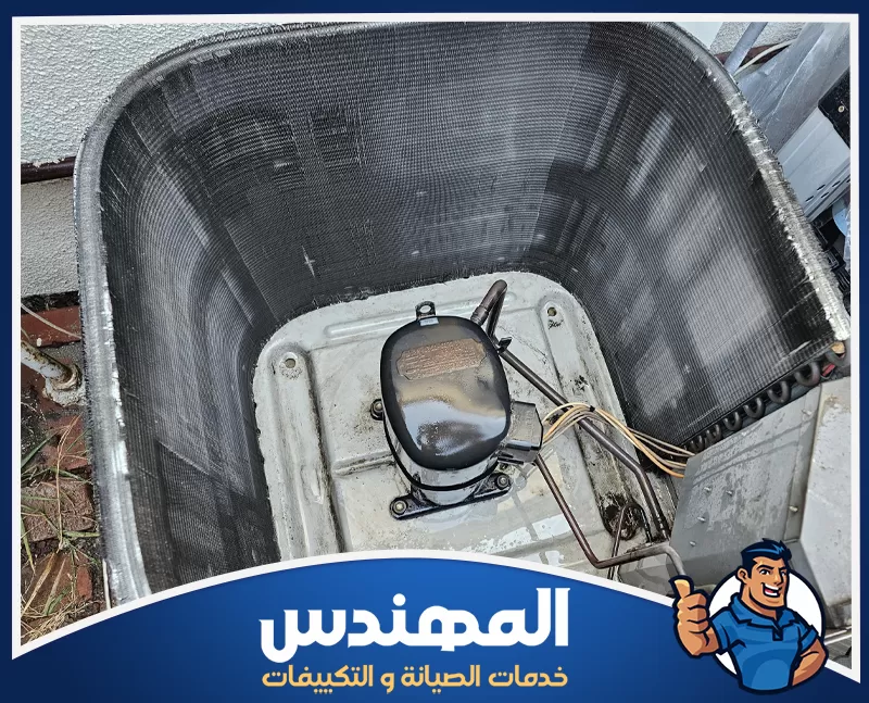 تنظيف فلاتر الوحدة الداخلية فحص وتنظيف الوحدة الخارجية للمكيف مع إزالة الغبار حول المروحة لتحسين تدفق الهواء
