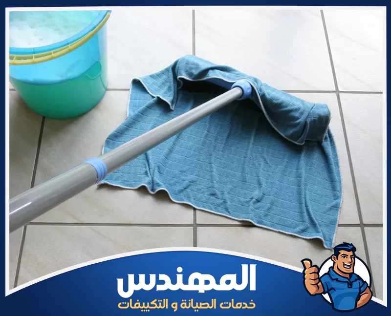 تنظيف الأرضيات والمفروشات خطوات تنظيف المنزل بالكامل بالترتيب الصحيح بداية من تنظيف الأرضيات وإزالة الأتربة المتراكمة